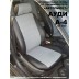 Авточехлы Автопилот для Audi A4 (B5) в Твери