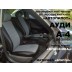 Авточехлы Автопилот для Audi A4 (B5) в Твери