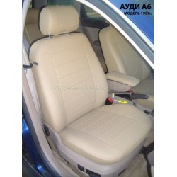 Авточехлы Автопилот для Audi A6 (С5) в Твери
