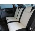 Авточехлы Автопилот для Ford Focus 2 в Твери