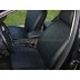 Авточехлы Автопилот для Ford Focus 2 в Твери