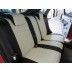 Авточехлы Автопилот для Ford Focus 2 в Твери