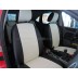 Авточехлы Автопилот для Ford Focus 2 в Твери