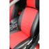 Авточехлы Автопилот для Ford Focus 2 в Твери
