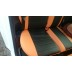 Авточехлы Автопилот для Ford Focus 3 в Твери