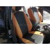 Авточехлы Автопилот для Ford Focus 3 в Твери
