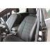 Авточехлы Автопилот для Ford Focus 3 в Твери
