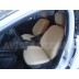 Авточехлы Автопилот для Ford Focus 3 в Твери