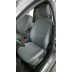 Авточехлы Автопилот для Ford Focus 3 в Твери