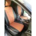 Авточехлы Автопилот для Ford Focus 3 в Твери