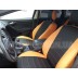 Авточехлы Автопилот для Ford Focus 3 в Твери