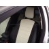 Авточехлы Автопилот для Ford Focus 3 в Твери