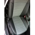 Авточехлы Автопилот для Ford Focus 3 в Твери