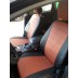 Авточехлы Автопилот для Ford Focus 3 в Твери