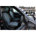 Авточехлы Автопилот для Ford Fusion в Твери