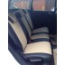 Авточехлы Автопилот для Ford Kuga 2 в Твери