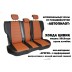 Авточехлы Автопилот для Honda Civic 9 hatchback в Твери
