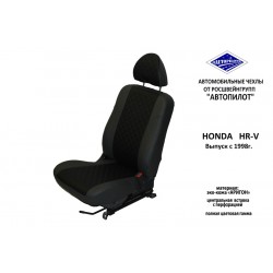 Авточехлы Автопилот для Honda HRV в Твери