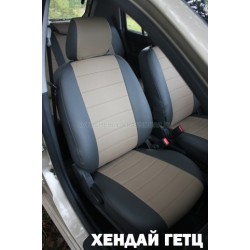 Авточехлы Автопилот для Hyundai Getz в Твери