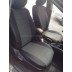 Авточехлы Автопилот для Kia Cerato 2 в Твери