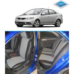 Авточехлы Автопилот для Kia Cerato 2 в Твери