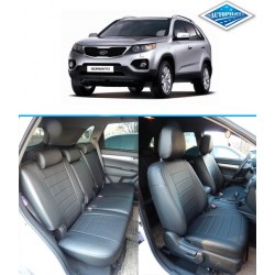Авточехлы Автопилот для Kia Sorento 2 в Твери
