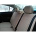 Авточехлы Автопилот для Mazda 3 в Твери