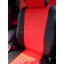 Авточехлы Автопилот для Mazda 3 в Твери