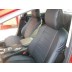 Авточехлы Автопилот для Mazda 6 с 2013 седан в Твери