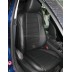 Авточехлы Автопилот для Mazda 6 с 2013 седан в Твери