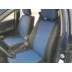 Авточехлы Автопилот для Mitsubishi Lancer 9 в Твери
