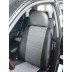 Авточехлы Автопилот для Mitsubishi Outlander 1 в Твери