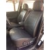 Авточехлы Автопилот для Mitsubishi Outlander 1 в Твери
