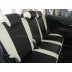 Авточехлы Автопилот для Mitsubishi Outlander 3 в Твери