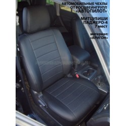 Авточехлы Автопилот для Mitsubishi Pajero 3 в Твери