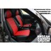 Авточехлы Автопилот для Nissan Almera Classic в Твери