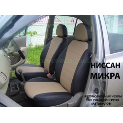 Авточехлы Автопилот для Nissan Micra в Твери