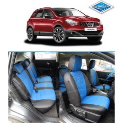 Авточехлы Автопилот для Nissan Qashqai в Твери