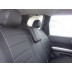 Авточехлы Автопилот для Nissan X-Trail Т-31 в Твери