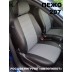 Авточехлы Автопилот для Peugeot 207 в Твери