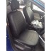 Авточехлы Автопилот для Renault Logan 2 в Твери