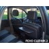 Авточехлы Автопилот для Renault Scenic 3 в Твери
