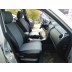 Авточехлы Автопилот для Suzuki Grand Vitara 2 в Твери