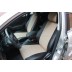 Авточехлы Автопилот для Toyota Avensis T250 в Твери