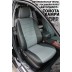 Авточехлы Автопилот для Toyota Camry V50 в Твери