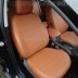 Авточехлы Автопилот для Lada Priora с 2014 в Твери