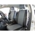 Авточехлы Автопилот для Volkswagen Passat B6 в Твери